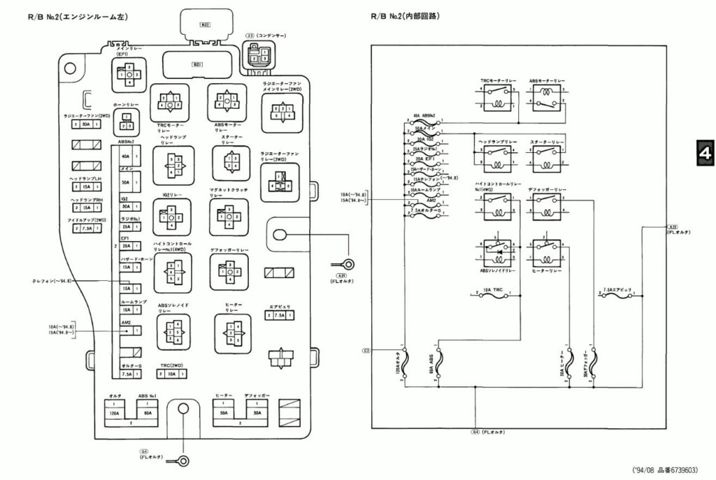 1990 Lexus Ls400 Wiring Harness