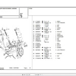 Landini Tractor C5000 Parts Catalog 1818735M1 Auto Repair Software