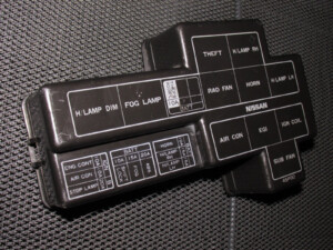 Nissan 300zx Fuse Box Diagram - Fuseboxdiagram.net