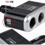 Pin On CLA cigarette Lighter Adapter