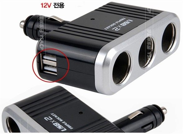 Pin On CLA cigarette Lighter Adapter